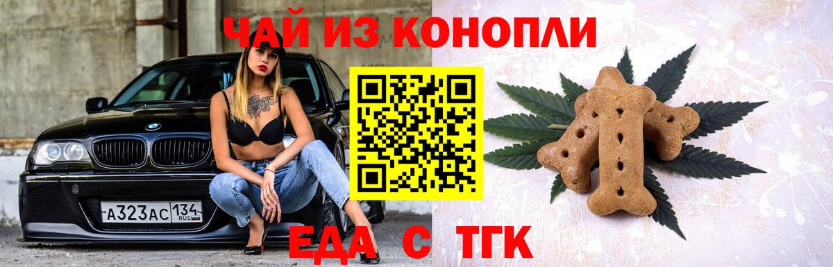  Кокаин Чита