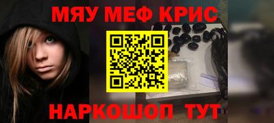 гашик Моздок