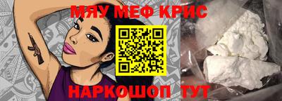 гашик Моздок