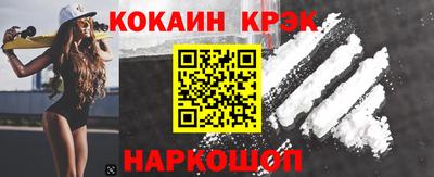 дмт Можайск