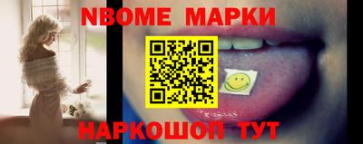 дмт Можайск