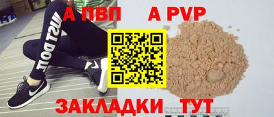 кристаллы Можга