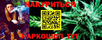 кристаллы Можга