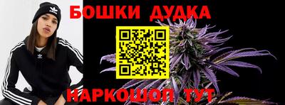 дмт Можайск