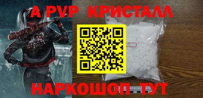 дмт Можайск