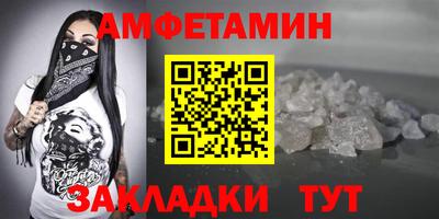 гашик Моздок
