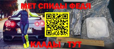 гашик Моздок
