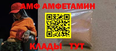 гашик Моздок