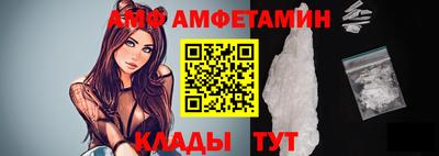 кристаллы Можга