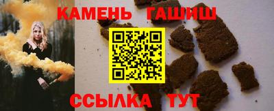 дмт Можайск