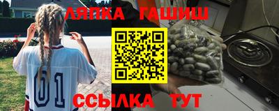 кристаллы Можга