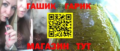 дмт Можайск